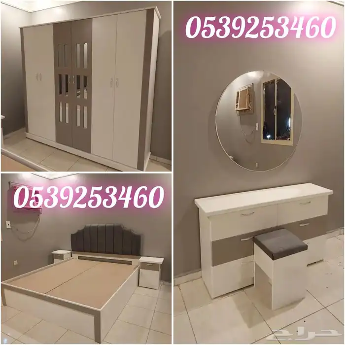 غرف نوم جديده وطني 1800ريال واصله راكبه 45