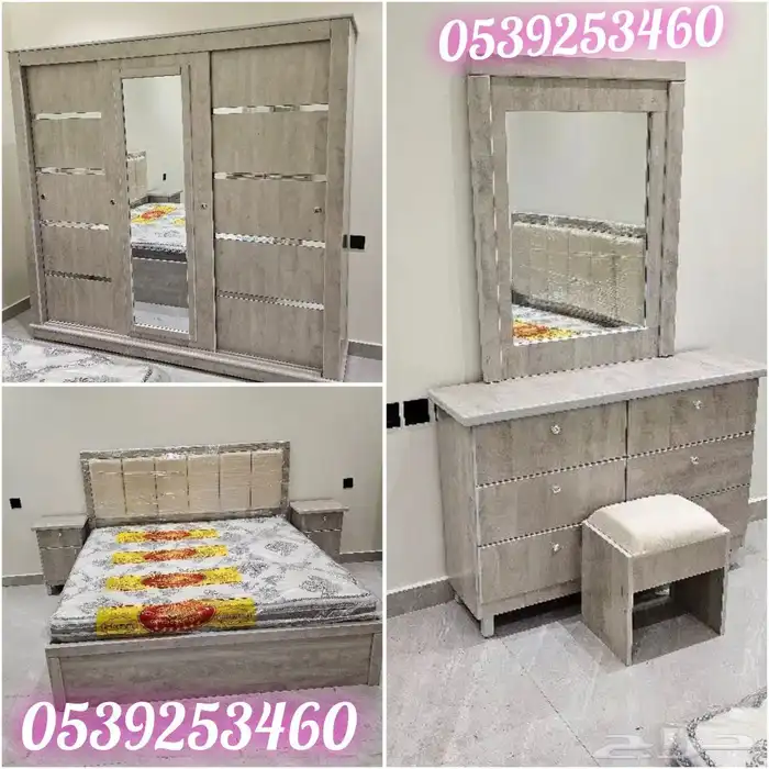 غرف نوم جديده وطني 1800ريال واصله راكبه 5