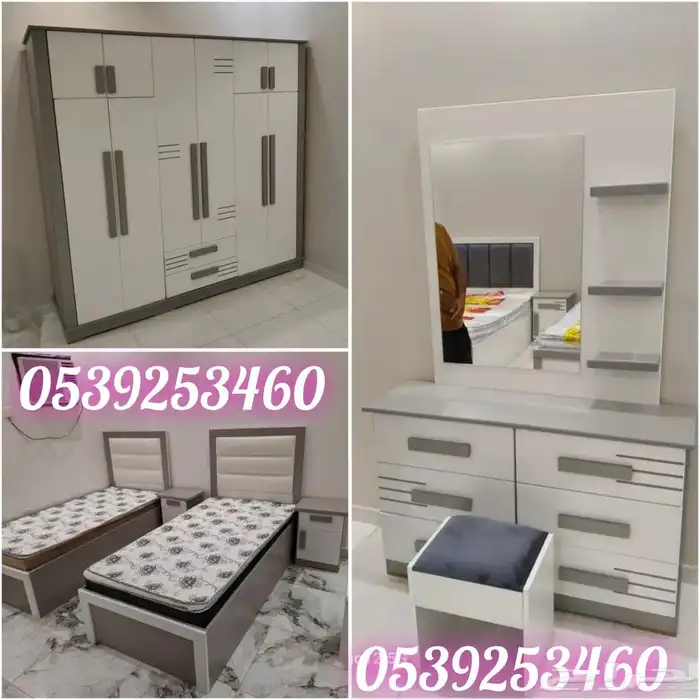 غرف نوم جديده وطني 1800ريال واصله راكبه 35