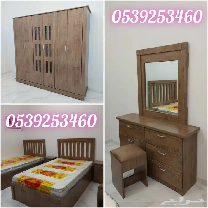 غرف نوم جديده وطني 1800ريال واصله راكبه 25