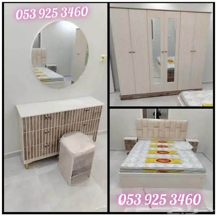 غرف نوم جديده وطني 1800ريال واصله راكبه 12