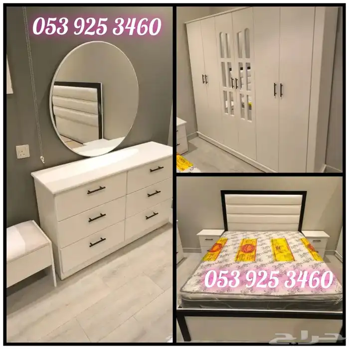 غرف نوم جديده وطني 1800ريال واصله راكبه 16