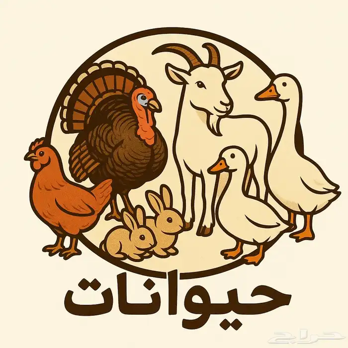 قروب 0