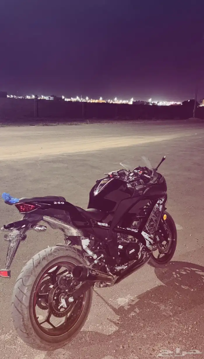 دباب 250 0