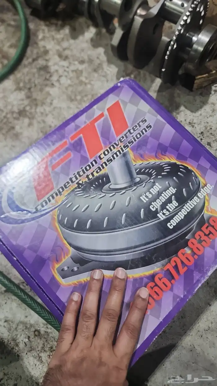 طنجرة قير TH400 حق 900HP 0