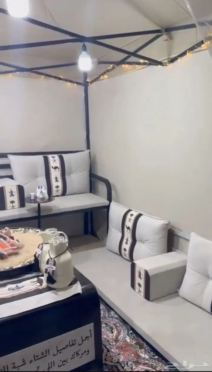 خيمه 2