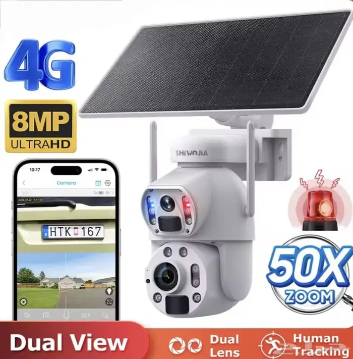 كاميرات مراقبه خارجيه على الطاقه الشمسيه بشريحة 4G 0