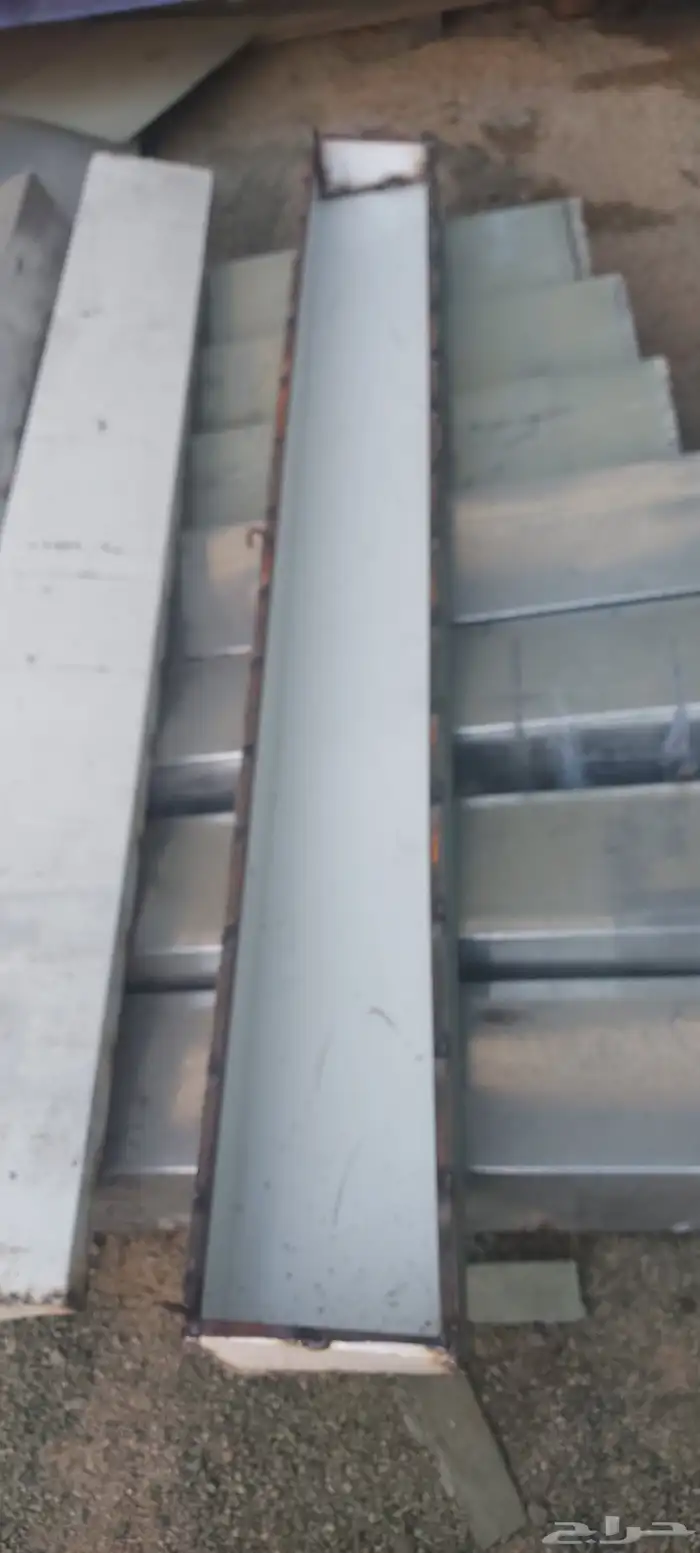 مالف شعير 2 20 3