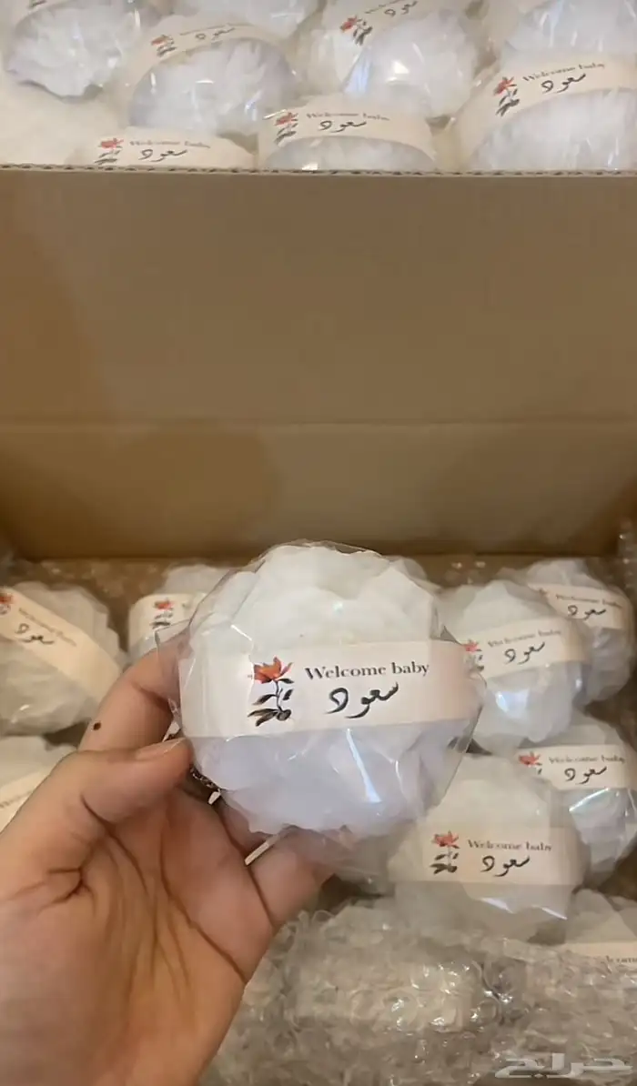 شموع توزيعات مناسبات حسب الطلب 40