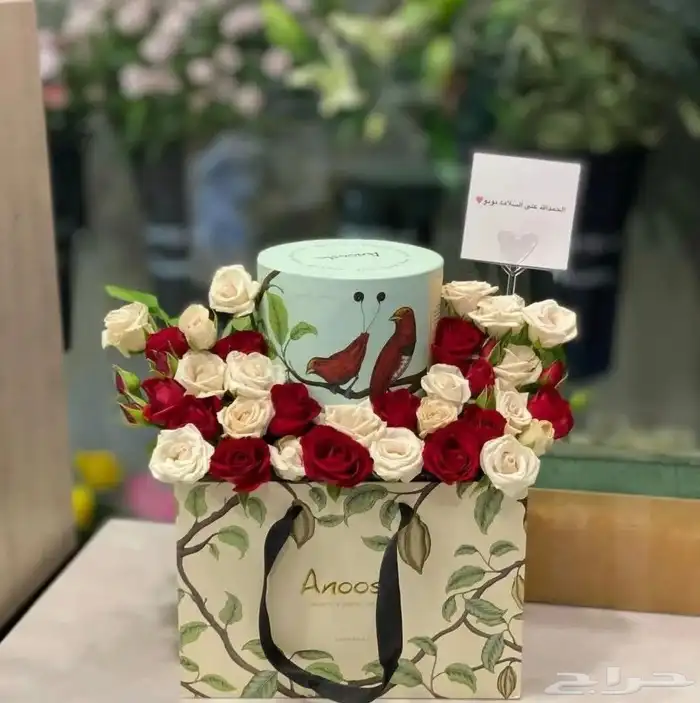 هديه  فخمه لأي مناسبة   اطلب الآن وخل  هديتك توصل بأجمل 3