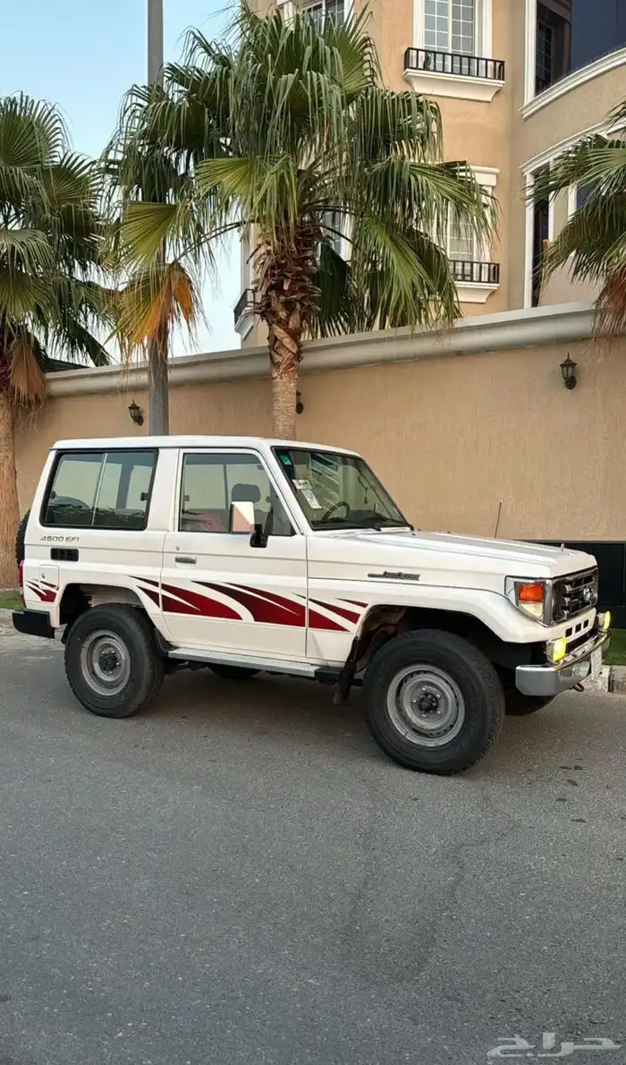 جيب ربع 1