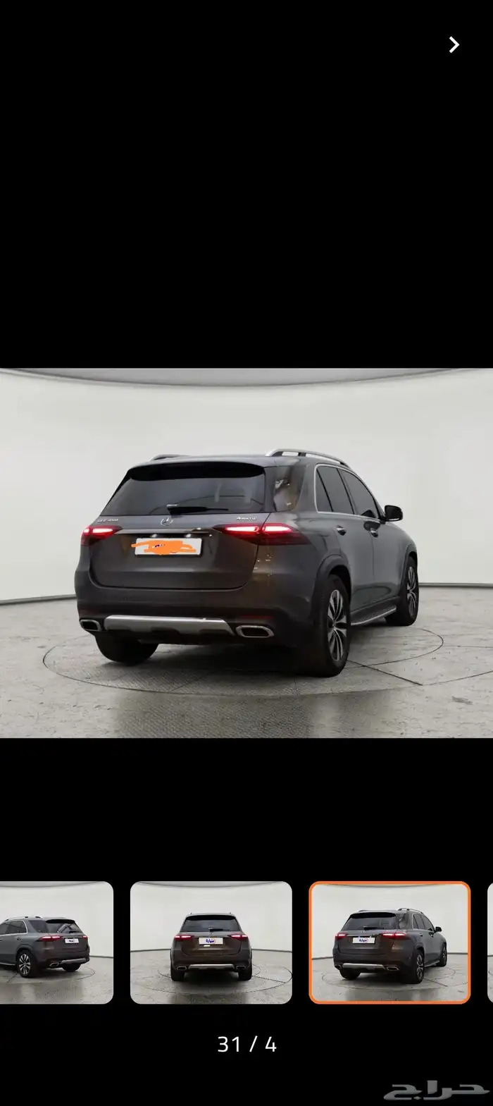 GLE 2023 شكل 2024 فيس لفت عالضمان 4