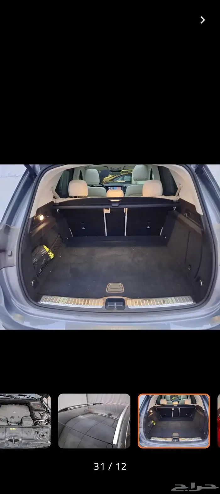 GLE 2023 شكل 2024 فيس لفت عالضمان 11
