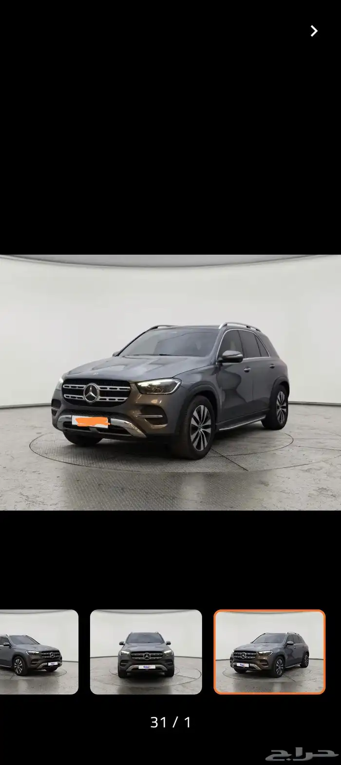 GLE 2023 شكل 2024 فيس لفت عالضمان 0