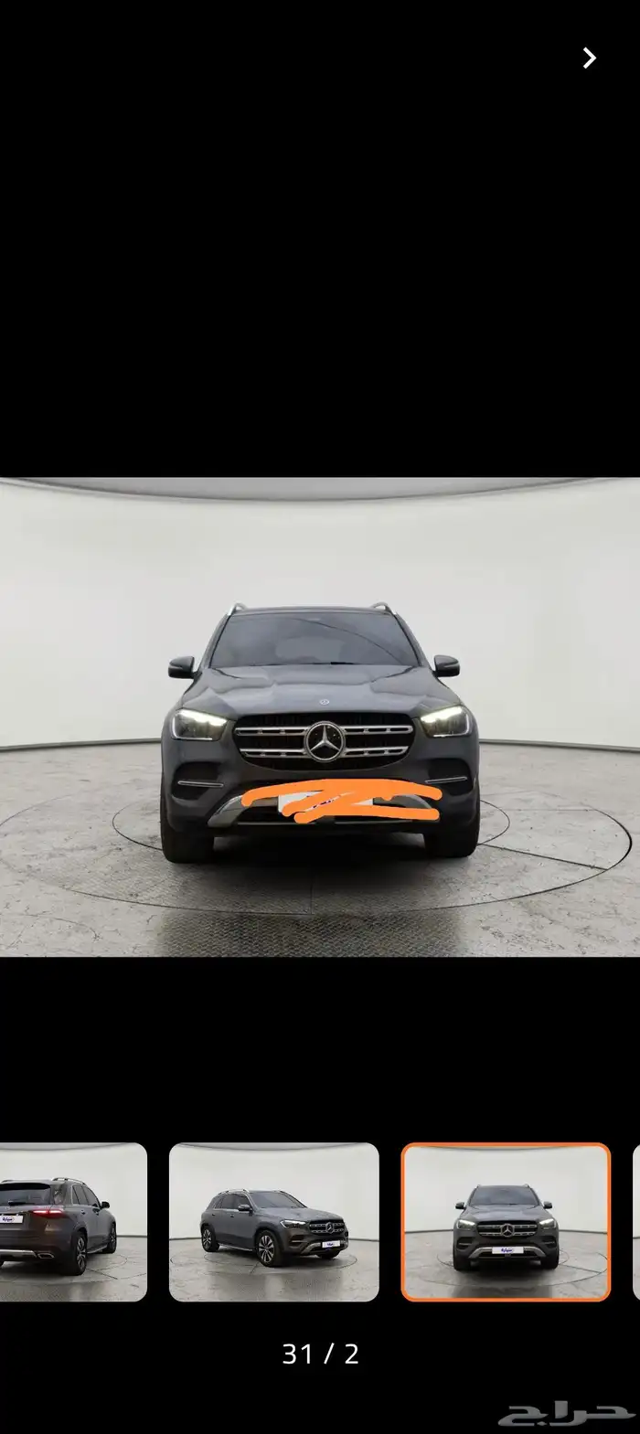 GLE 2023 شكل 2024 فيس لفت عالضمان 1