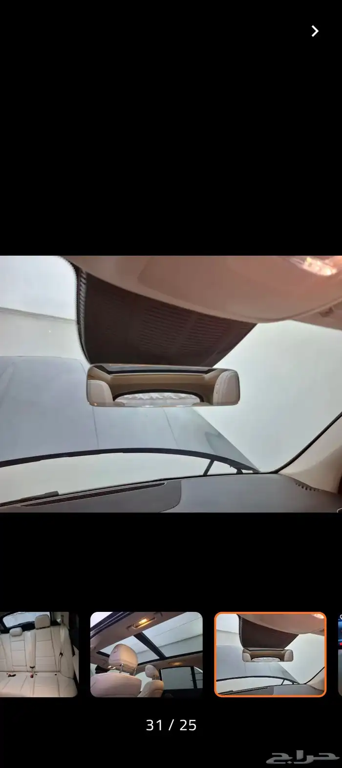 GLE 2023 شكل 2024 فيس لفت عالضمان 24