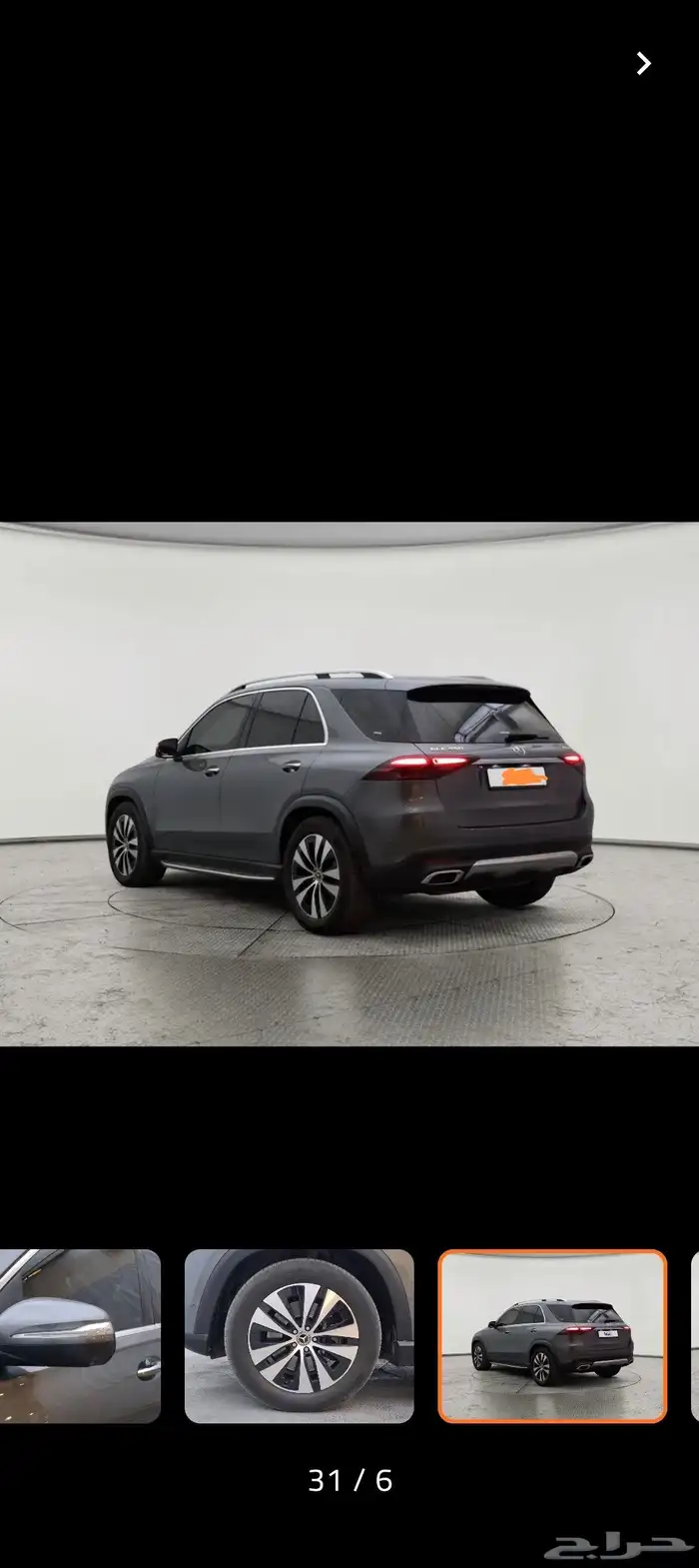 GLE 2023 شكل 2024 فيس لفت عالضمان 6