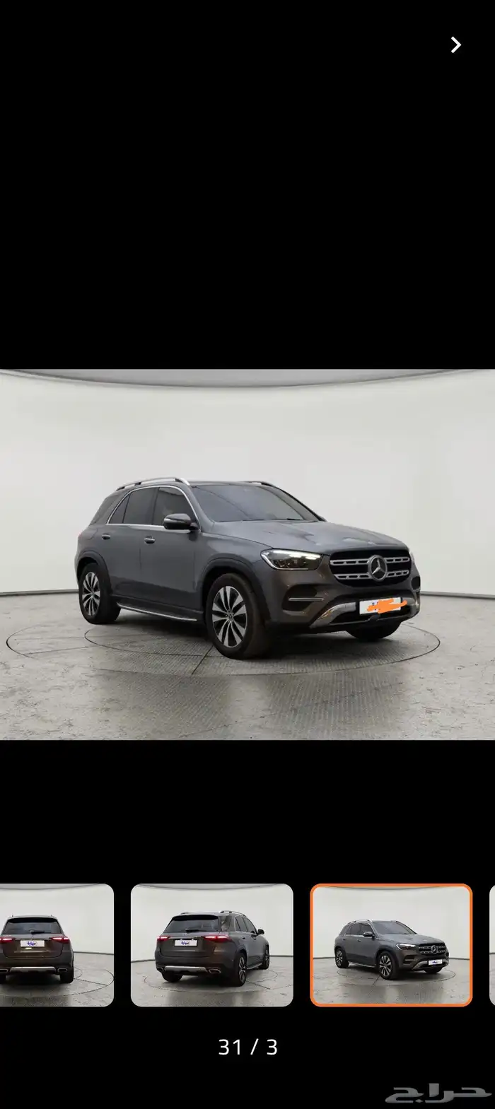 GLE 2023 شكل 2024 فيس لفت عالضمان 3