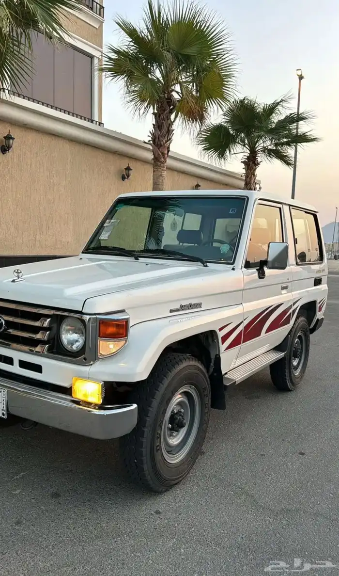 جيب ربع 3
