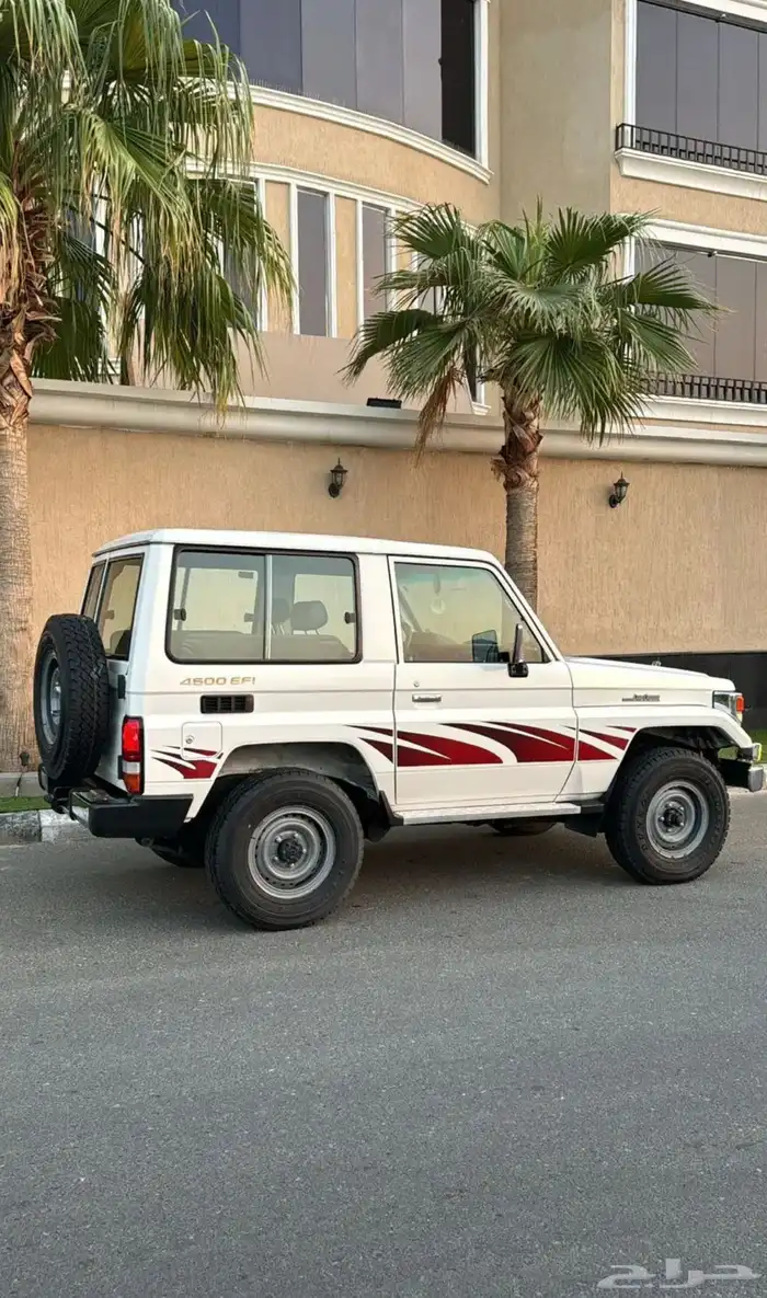 جيب ربع 5