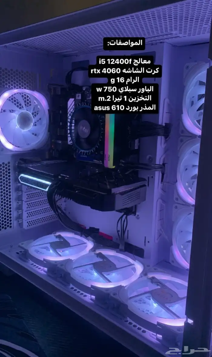 PC gaming 0