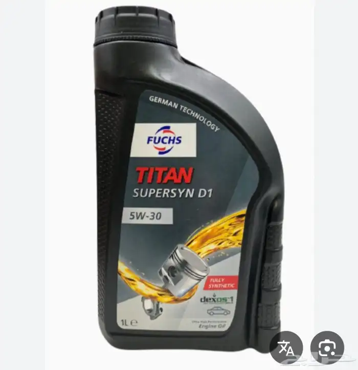 للبيع 8 علب زيت فوكس تيتان 5W-30 0