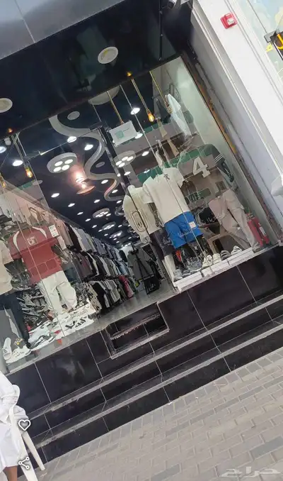محل للتقبيل الطائف بجانب محلات ملابس وملات ادوات طبيه index