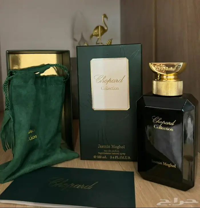 وصل الجديد من عطور شوبارد ماستر كواليتي 0