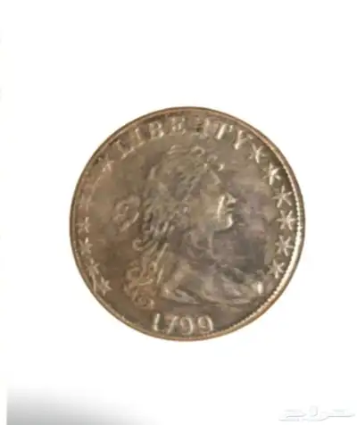 للبيع دولار امريكي من عام 1799 index