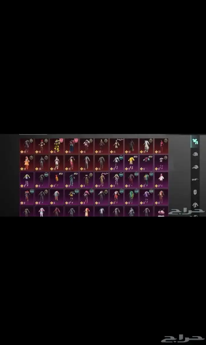 حساب ببجي فخم 0