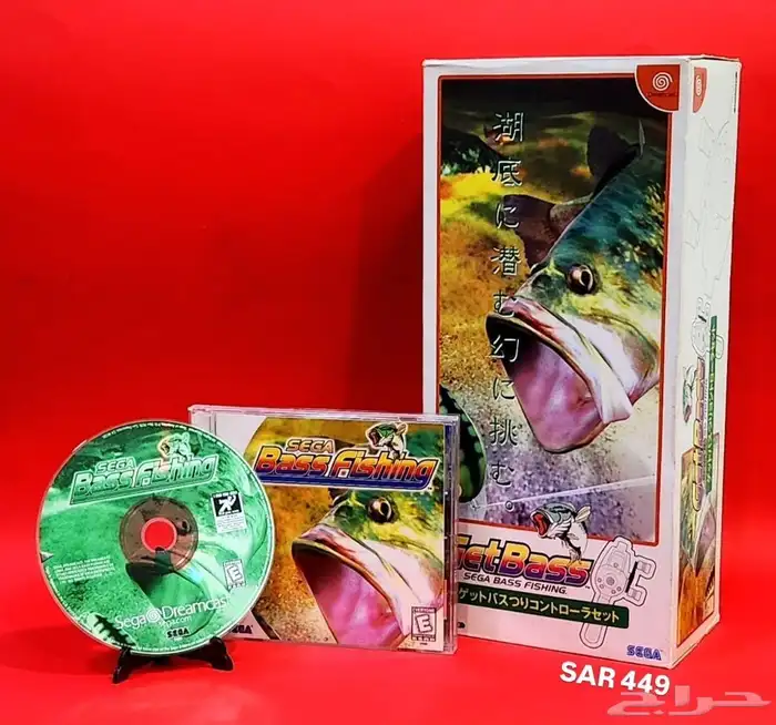 دريم كاست لعبة امريكية و سنارة 0