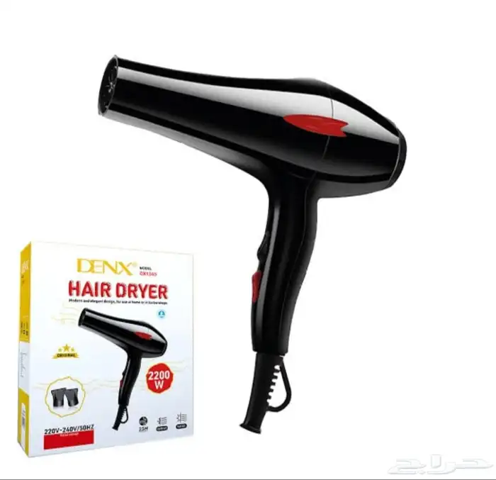 استشوار شعر هواء بارد وساخن بقوه 2200 وات شركه دينكس 0