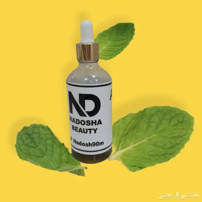 زيت تطويل الشعر 2