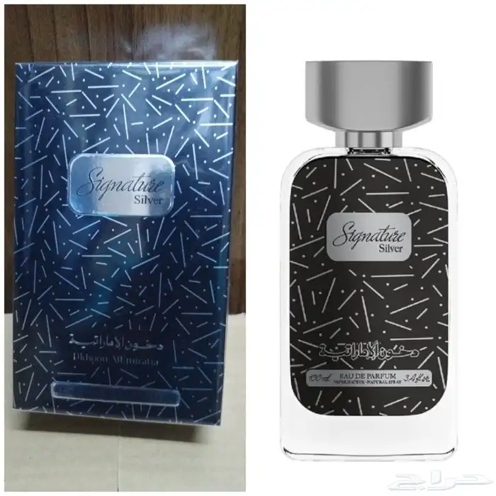 عطور جديدة من دخون الإماراتية 3