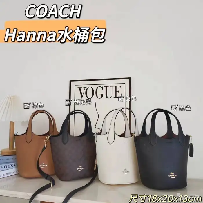 شنط نسائيه كوالتي 22