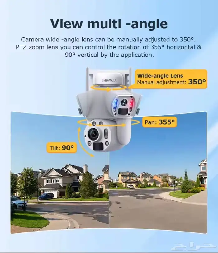 كاميرات مراقبه خارجيه على الطاقه الشمسيه بشريحة 4G 3