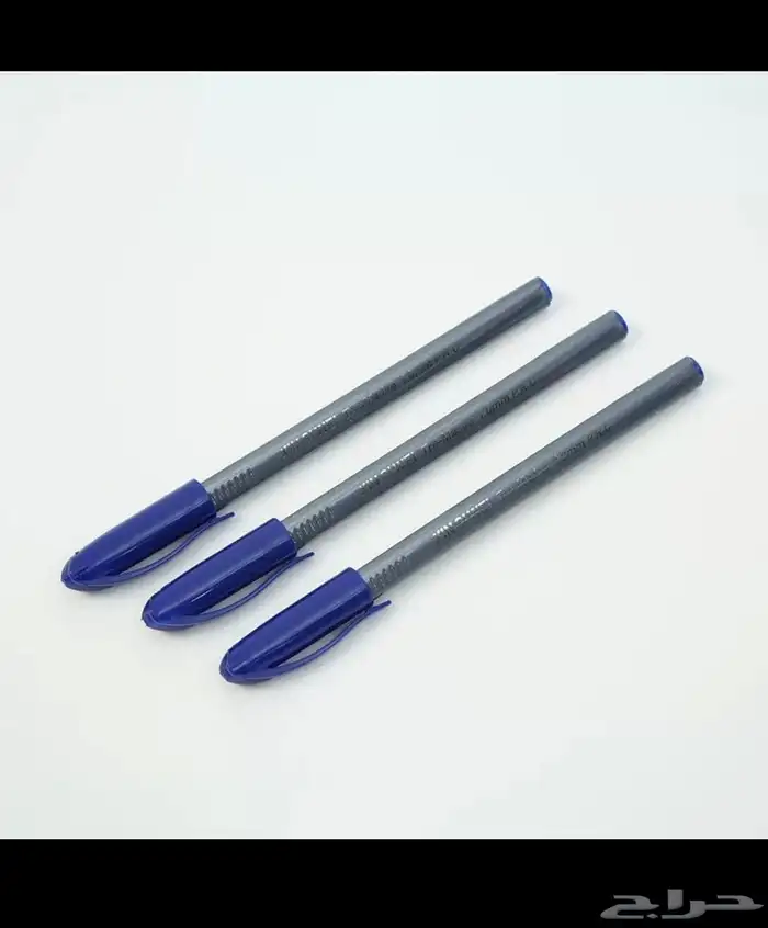 (للمهتمين في الأقلام او الادوات المكتب) نوفر لكم حتى مليون 1