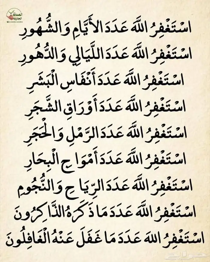 سلام عليكم ابحث عن شريك سعودي 0