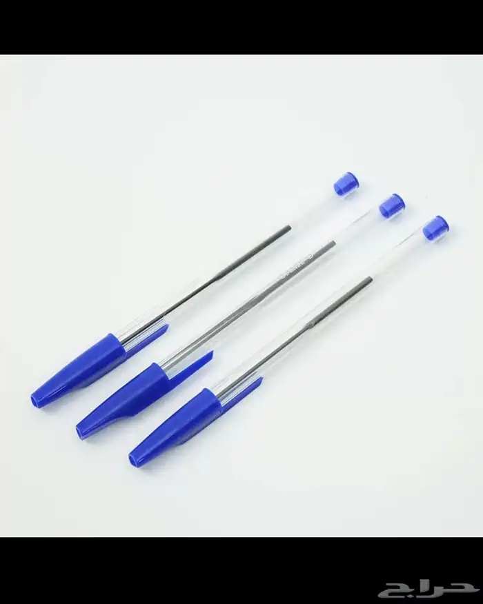 (للمهتمين في الأقلام او الادوات المكتب) نوفر لكم حتى مليون 2