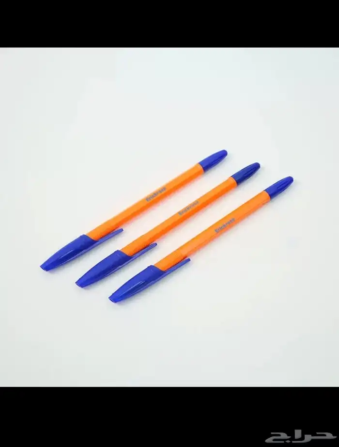 (للمهتمين في الأقلام او الادوات المكتب) نوفر لكم حتى مليون 5