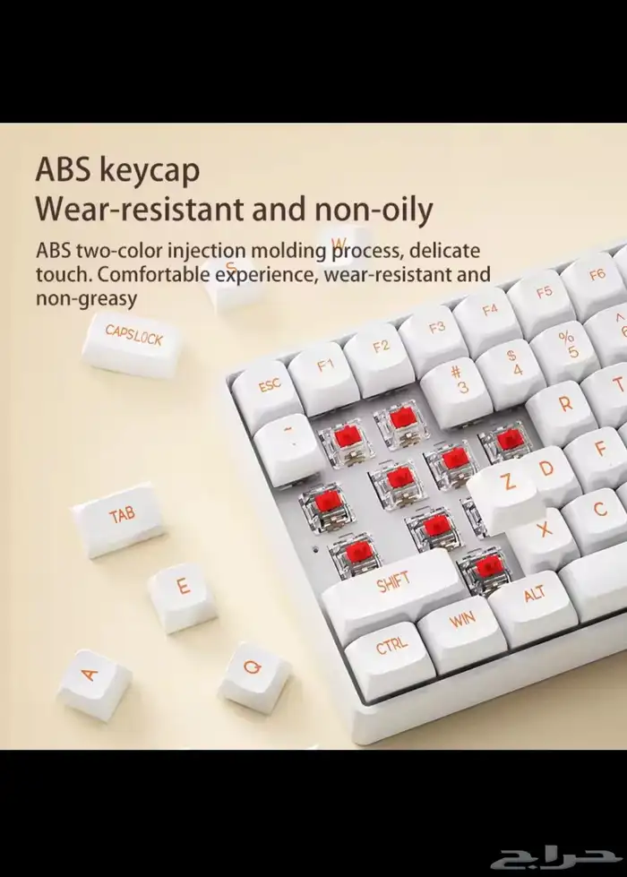 كييبورد شركه Aigo ck104 ريد سويت حجم 104 انجليزي فقط 2