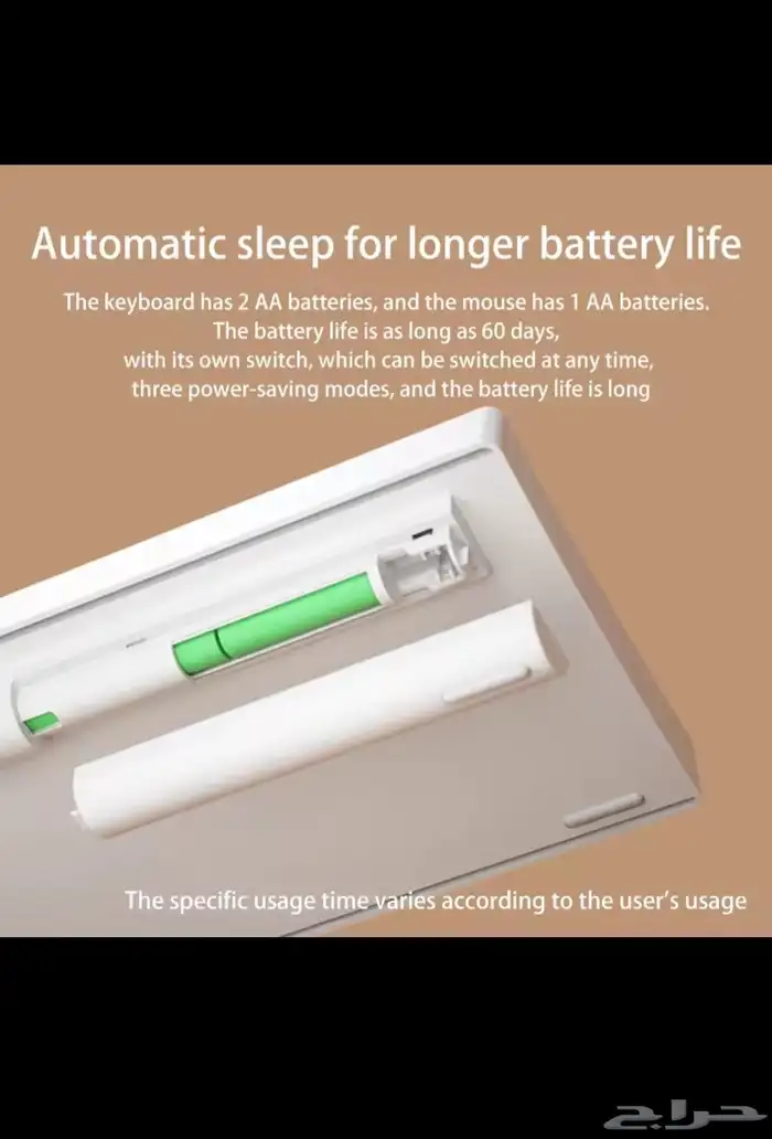 كييبورد شركه Aigo ck104 ريد سويت حجم 104 انجليزي فقط 3