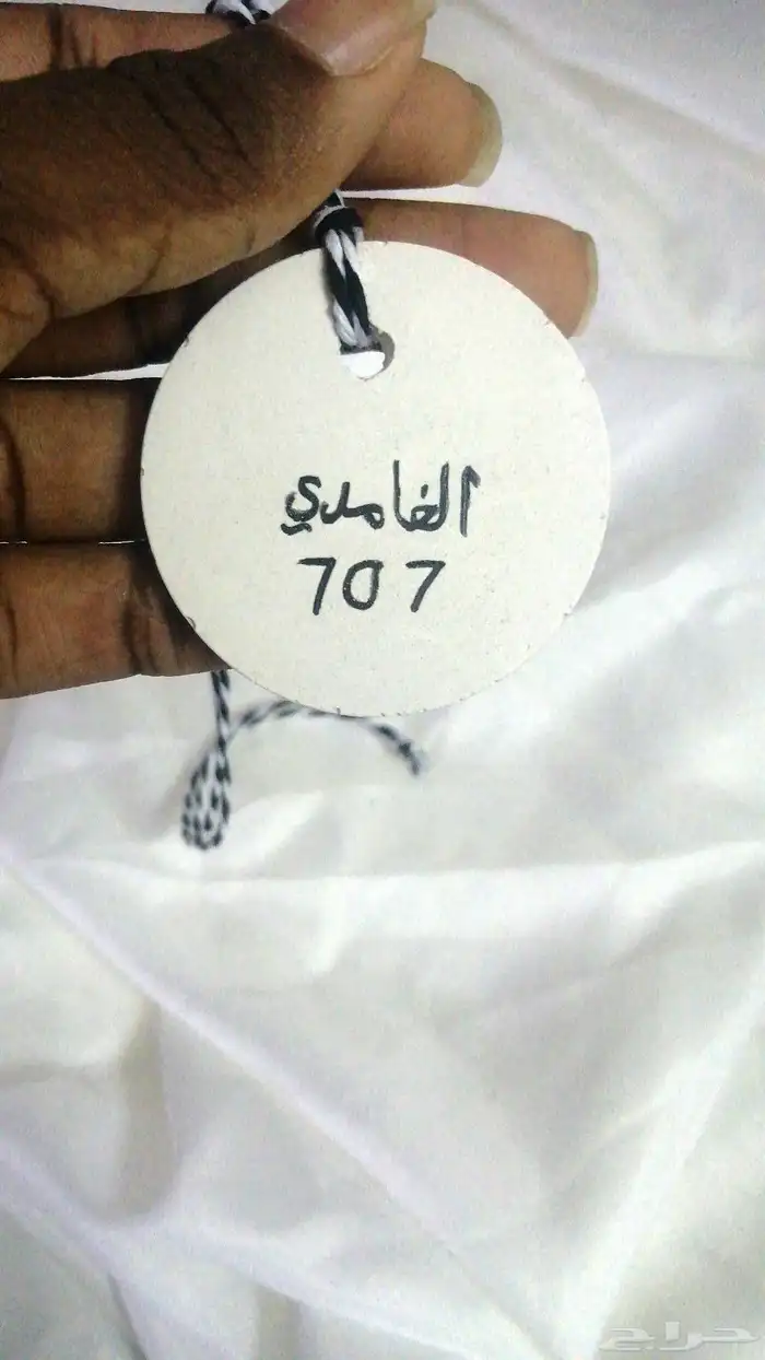 تعليقات عطرية 3