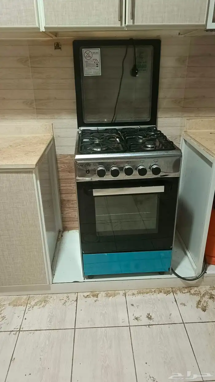 ثلاجة   غسالة   بوتجاز  اسطوانة غاز بالمنظم استعمال شهر واحد 1