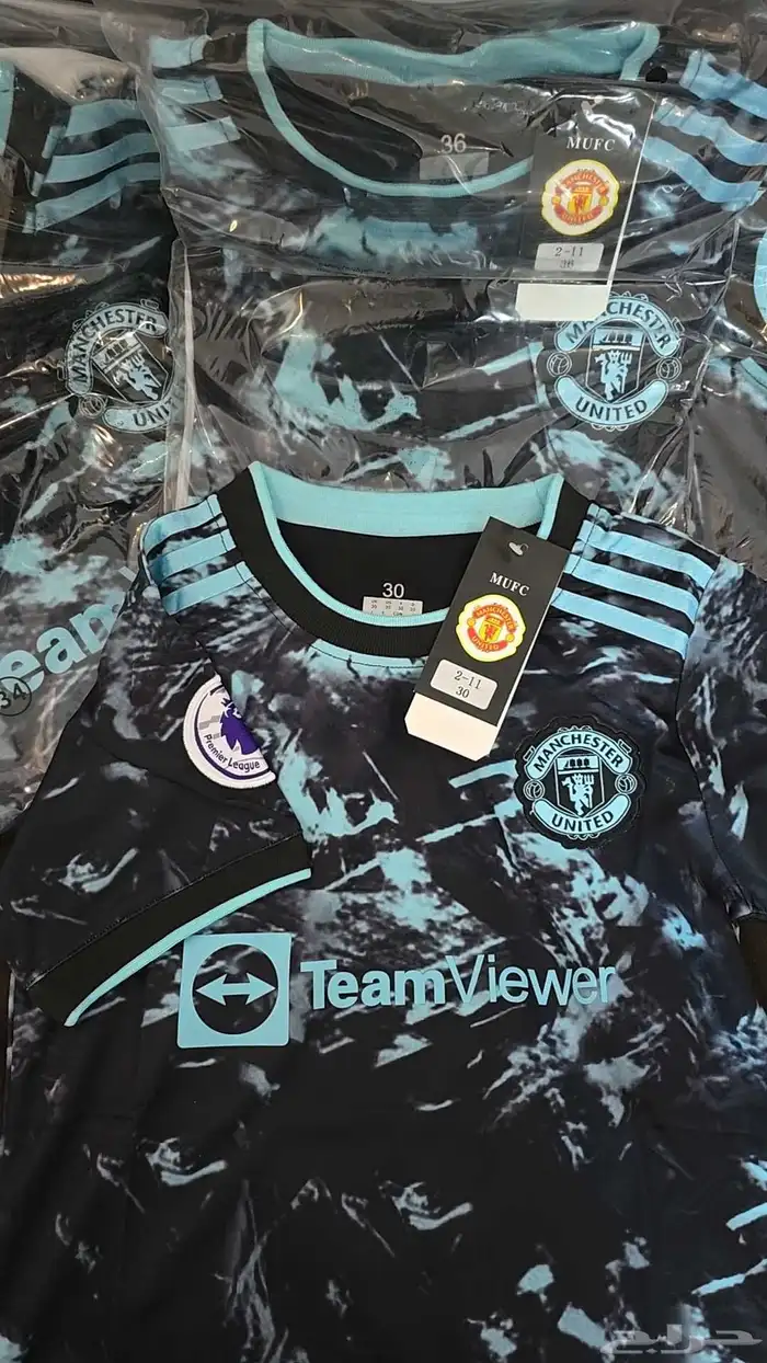 تيشرت 30 ريال 1