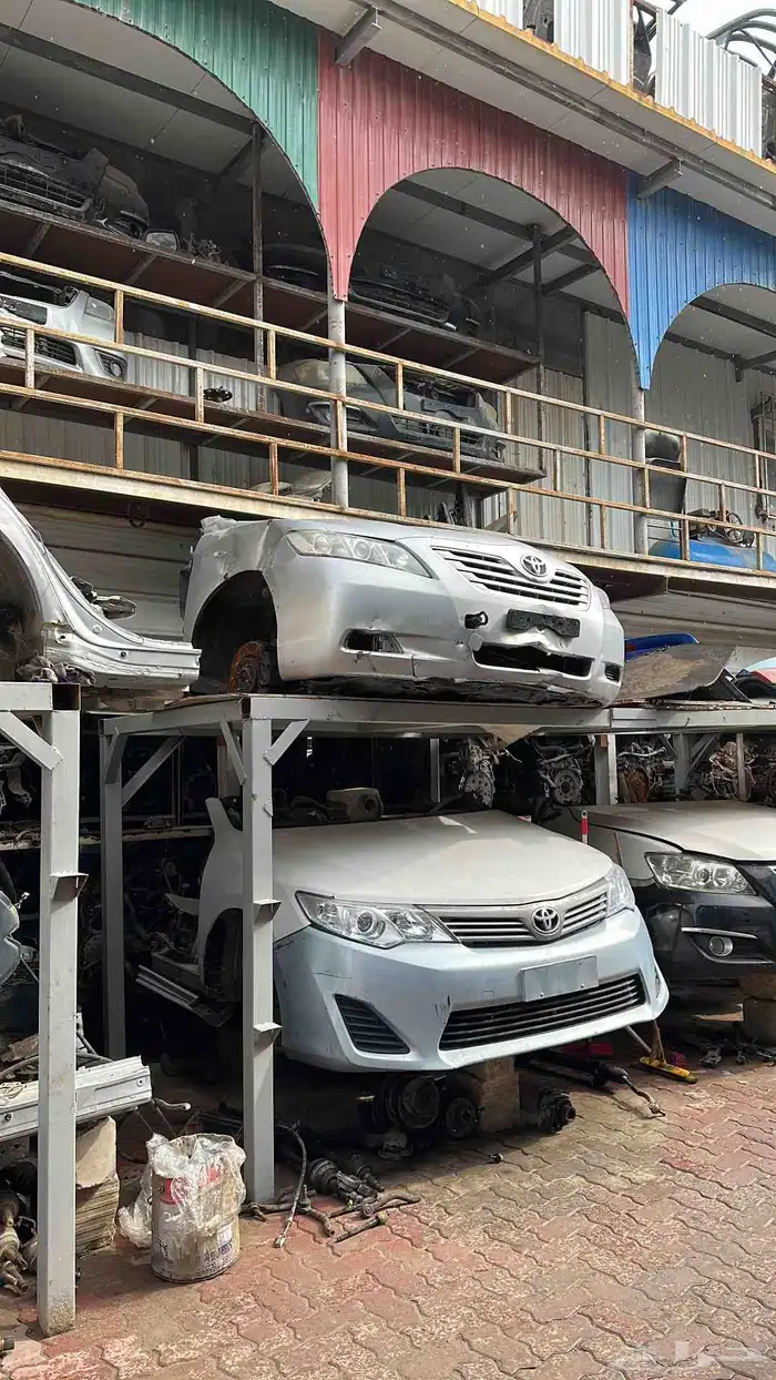 عكوس شد بلد وكاله ضمان شهر 4