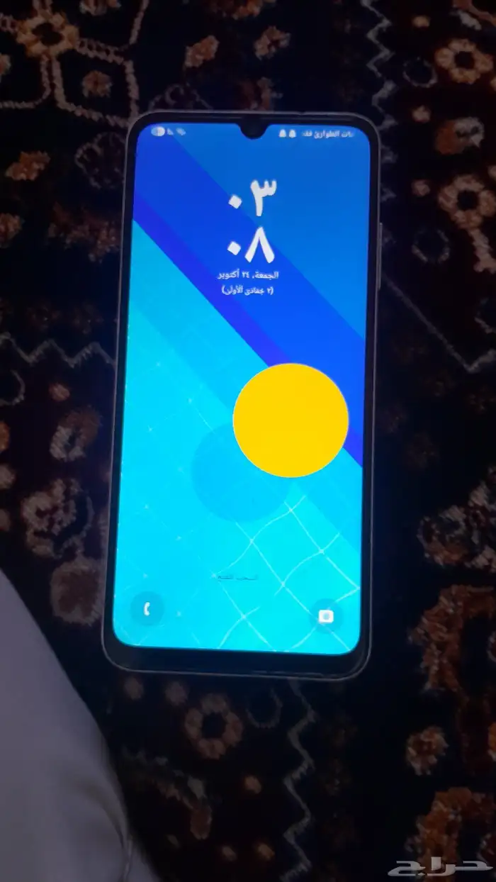 الجول جديد مفي شي سليم 2