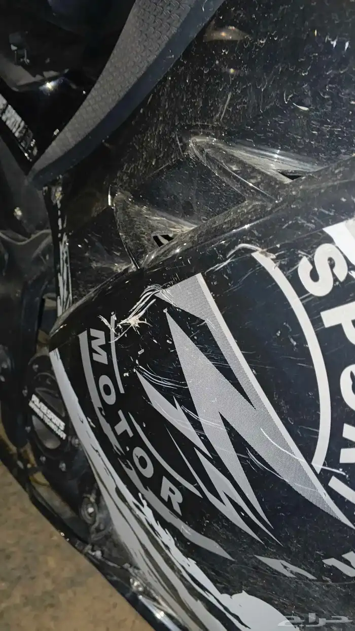 دباب باور سبورت250c 0