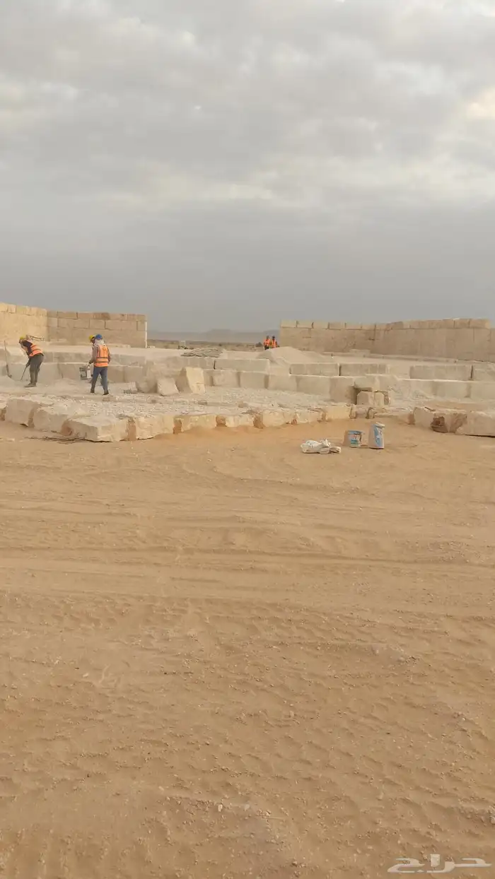 توريد وتنفيذ بنا لحجر حسب المواصفات المطلوبة 3