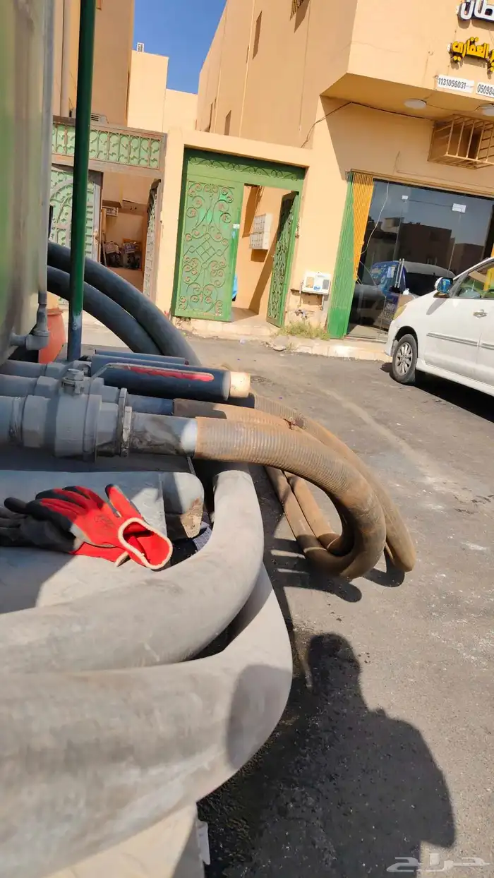 وايت ماء 3